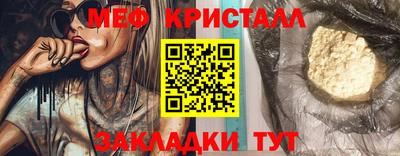 мдпв Чапаевск