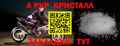 мдпв Чапаевск