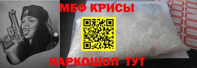 соль курить ск Чебаркуль