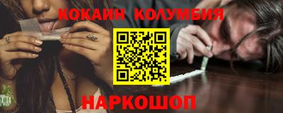 марихуана Чебоксары