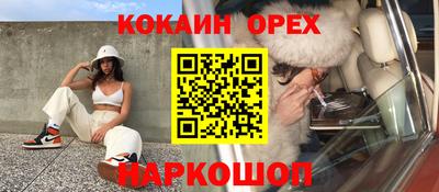мдпв Чапаевск