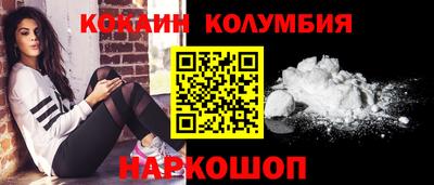 марихуана Чебоксары