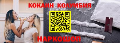 марихуана Чебоксары