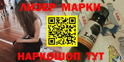 мдпв Чапаевск