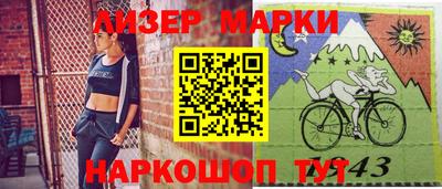 мдпв Чапаевск