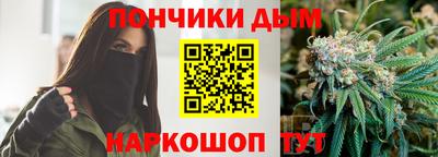 марихуана Чебоксары
