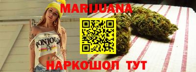 марихуана Чебоксары