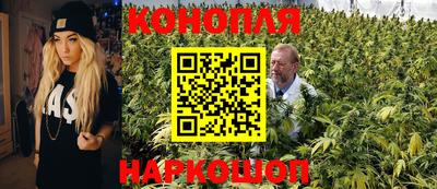 марихуана Чебоксары