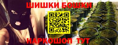 марихуана Чебоксары