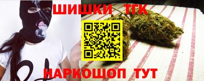марихуана Чебоксары