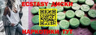 марихуана Чебоксары