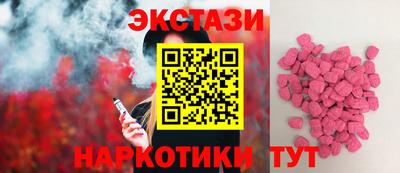 марихуана Чебоксары