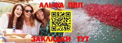 марихуана Чебоксары