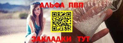марихуана Чебоксары