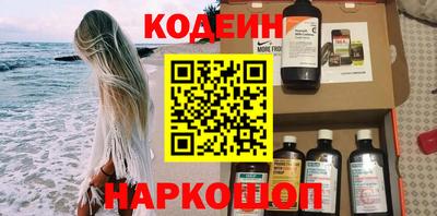 марихуана Чебоксары