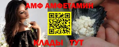 соль курить ск Чебаркуль