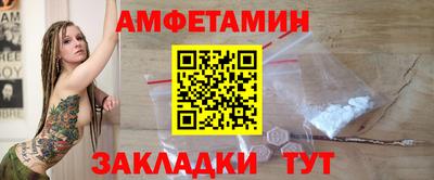 мдпв Чапаевск