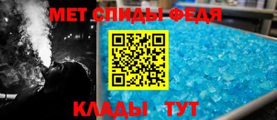 мдпв Чапаевск