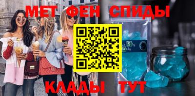 марихуана Чебоксары