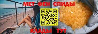 мдпв Чапаевск