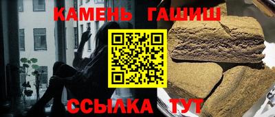 мдпв Чапаевск