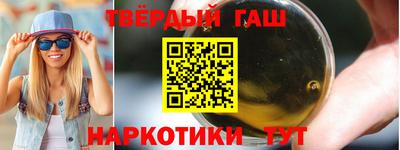 соль курить ск Чебаркуль