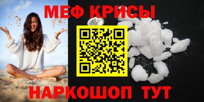 марихуана Чебоксары