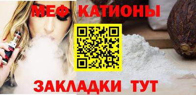 соль курить ск Чебаркуль