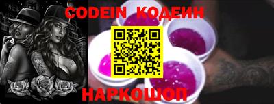 соль курить ск Чебаркуль