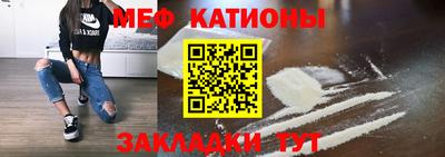 марихуана Чебоксары